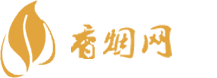 香港旅游免税店买的香烟